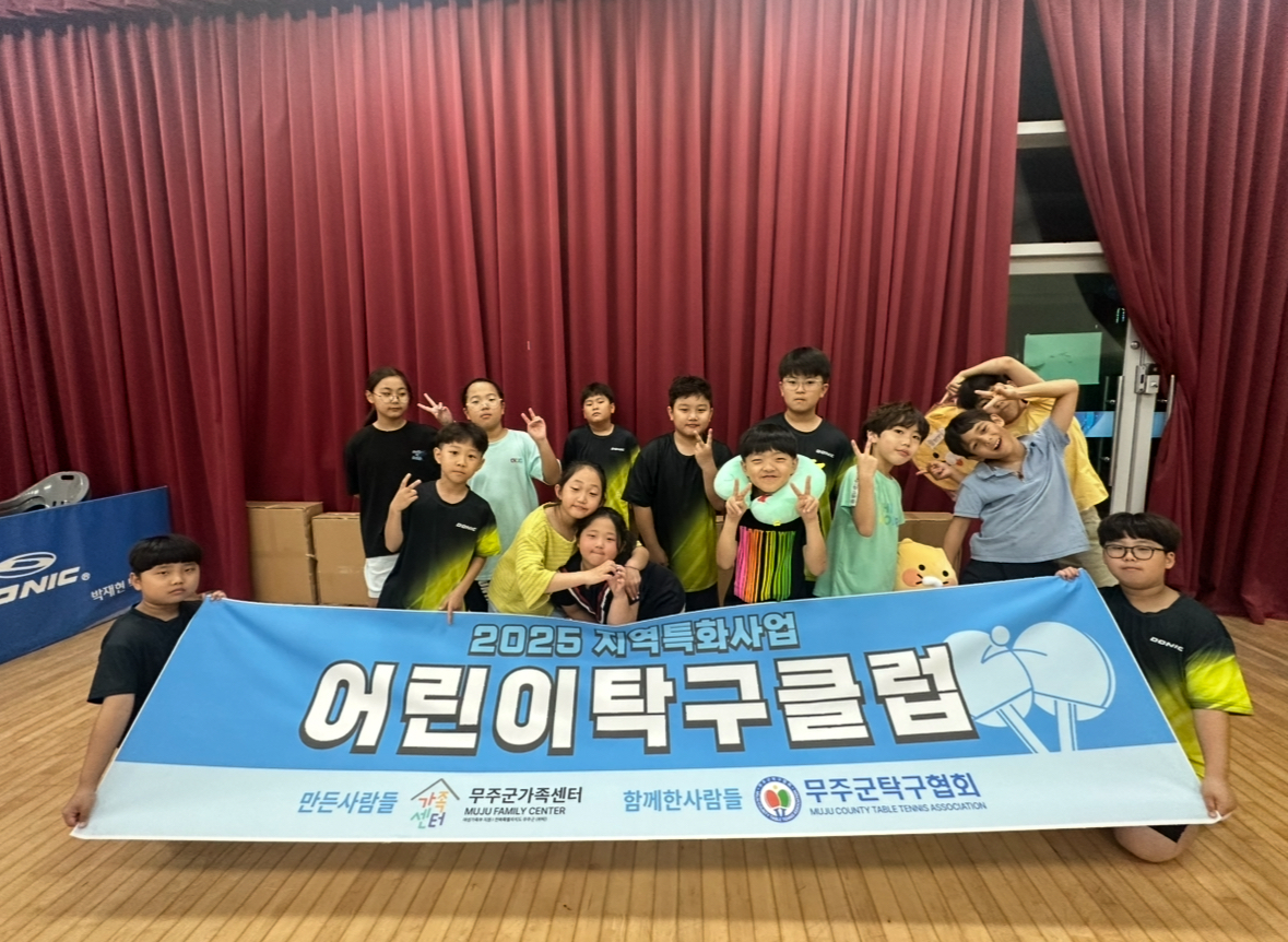 KakaoTalk_20250814_181555571.jpg