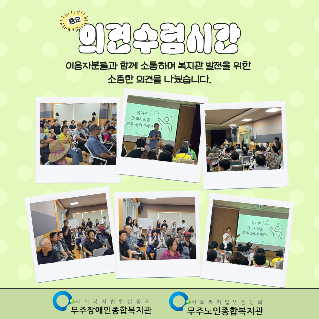 제목을 입력하세요 2.png
