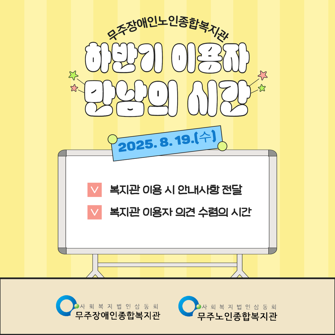 제목을 입력하세요 1.png