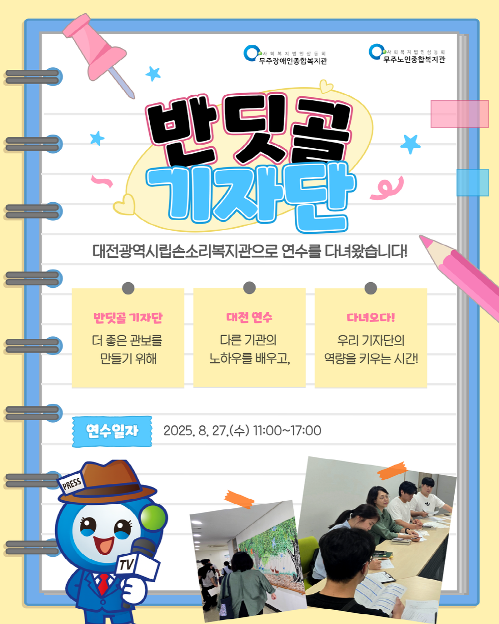 [크기변환]제목을 입력하세요 1.png