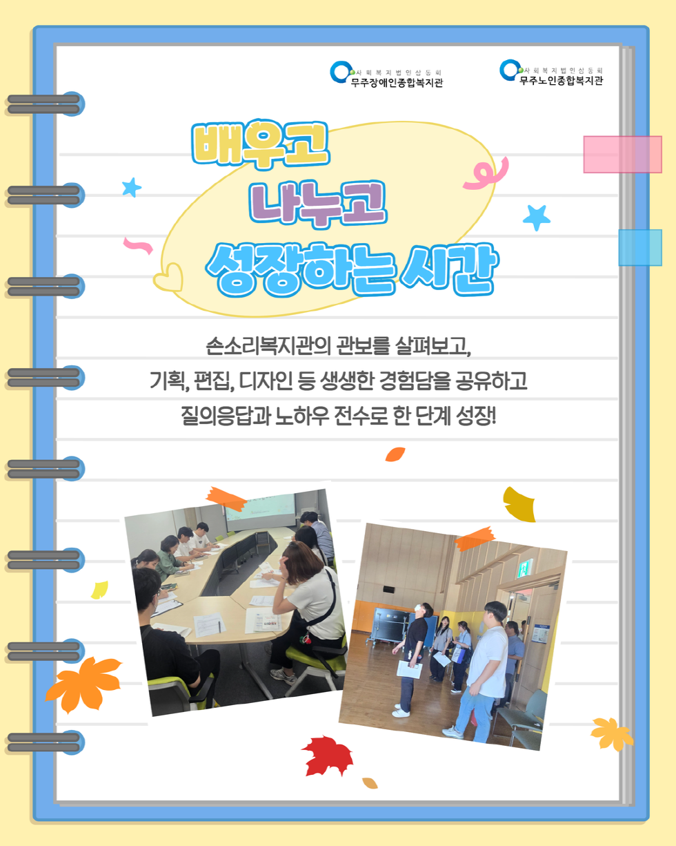 [크기변환]제목을 입력하세요 2.png