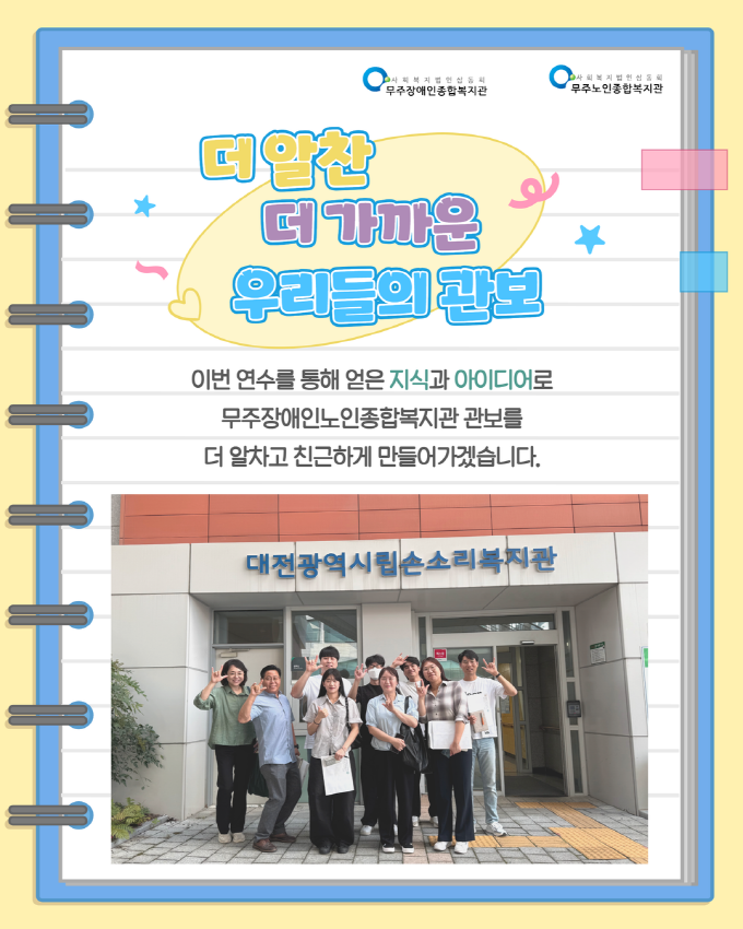 [크기변환]제목을 입력하세요 3.png