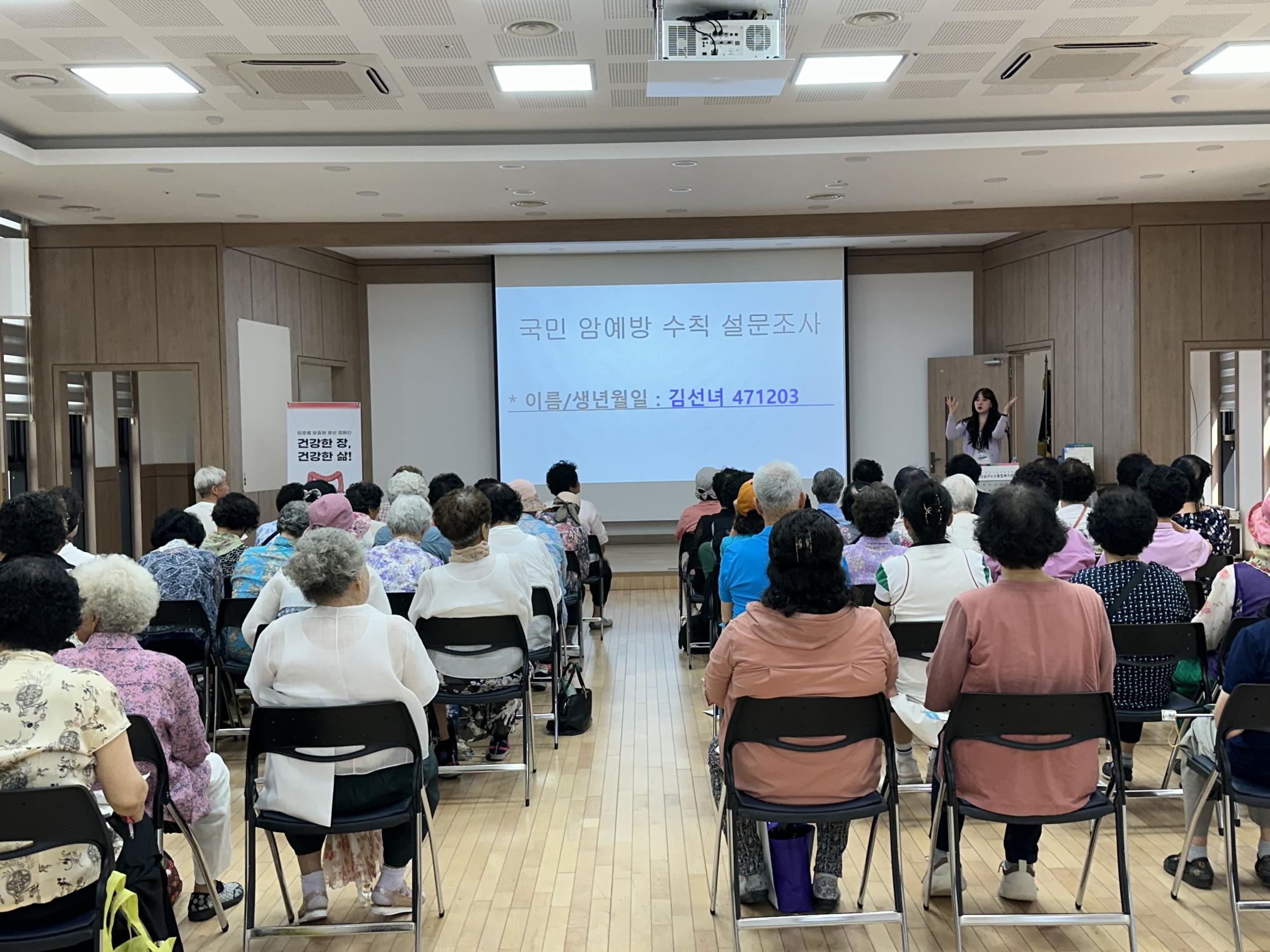 1. KakaoTalk_20250725_150125510_06.jpg