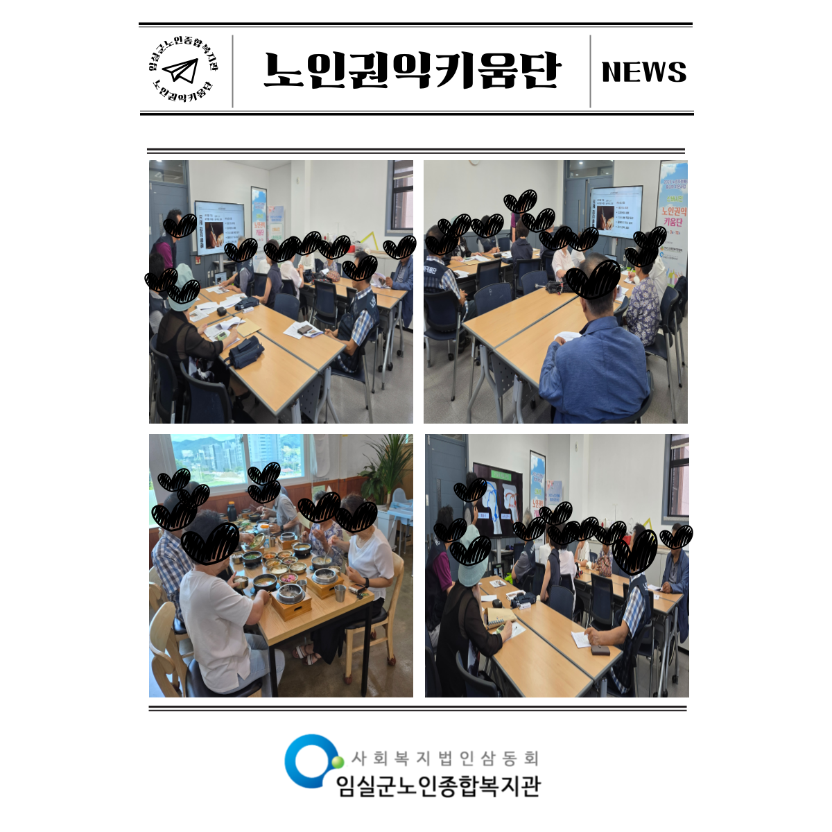 제목을-입력해주세요_-001 (15).png