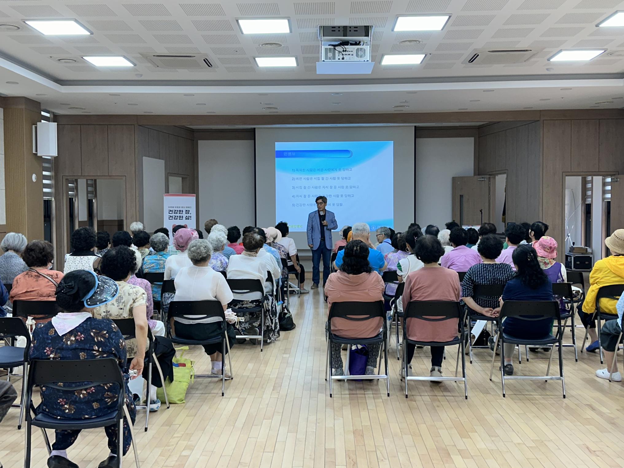 4. KakaoTalk_20250725_150125510_16.jpg