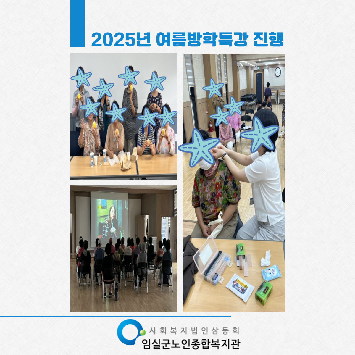 제목을-입력해주세요_-001 (27).png