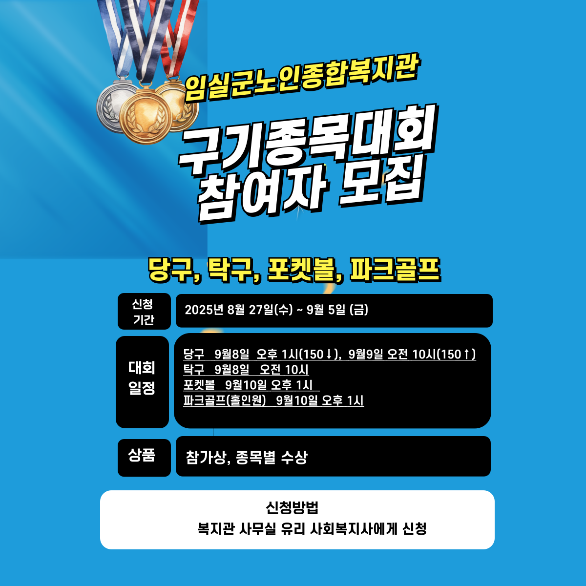 제목을-입력해주세요_-001 (17).png