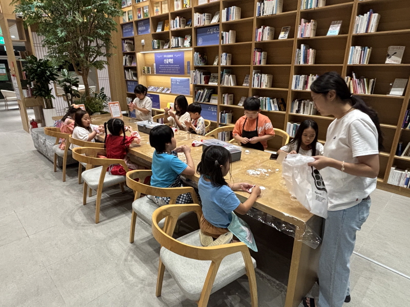 헬로마이굿즈 8회기 2.jpg