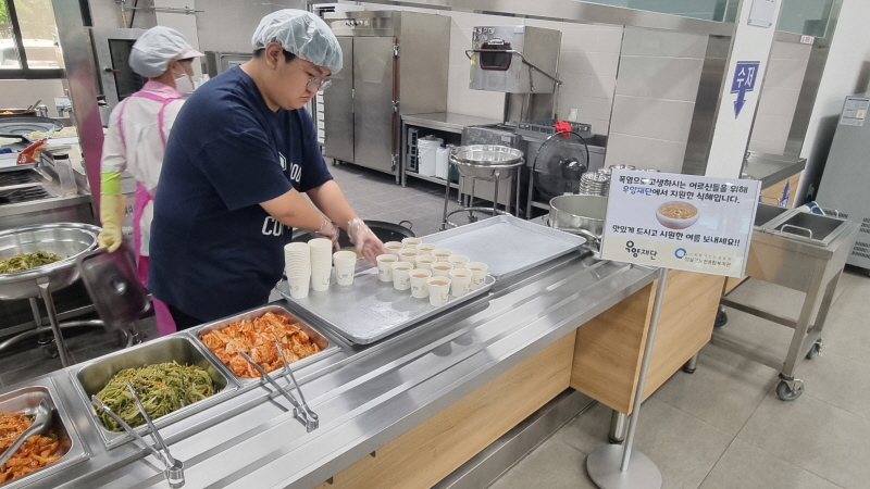 [크기변환]식혜 1.jpg