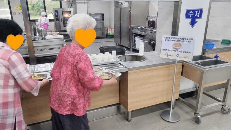 [크기변환]식혜 3_모자이크.jpg