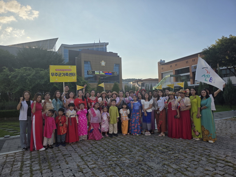 다문화 퍼레이드8.jpg