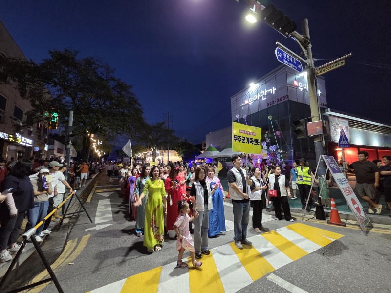 다문화 퍼레이드5.jpg