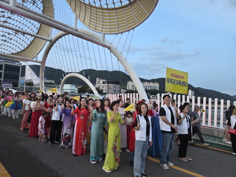 다문화 퍼레이드4.jpg