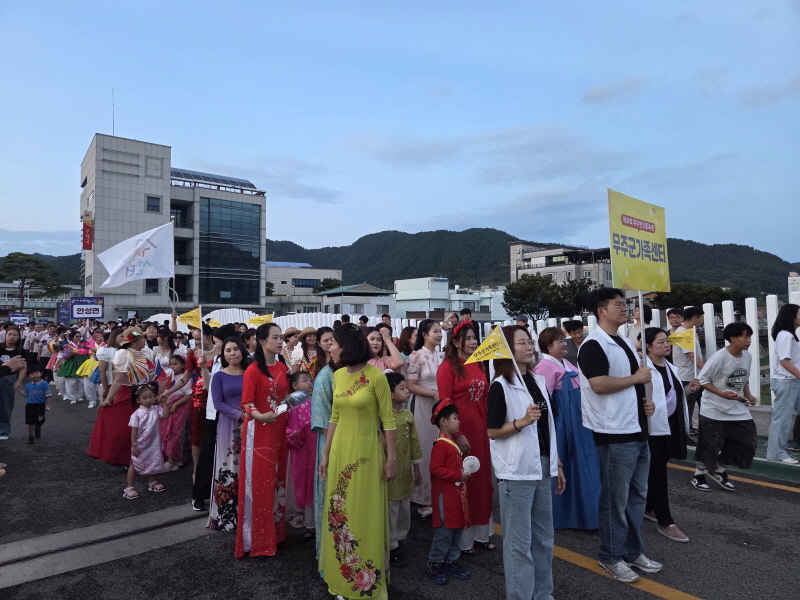 다문화 퍼레이드3.jpg