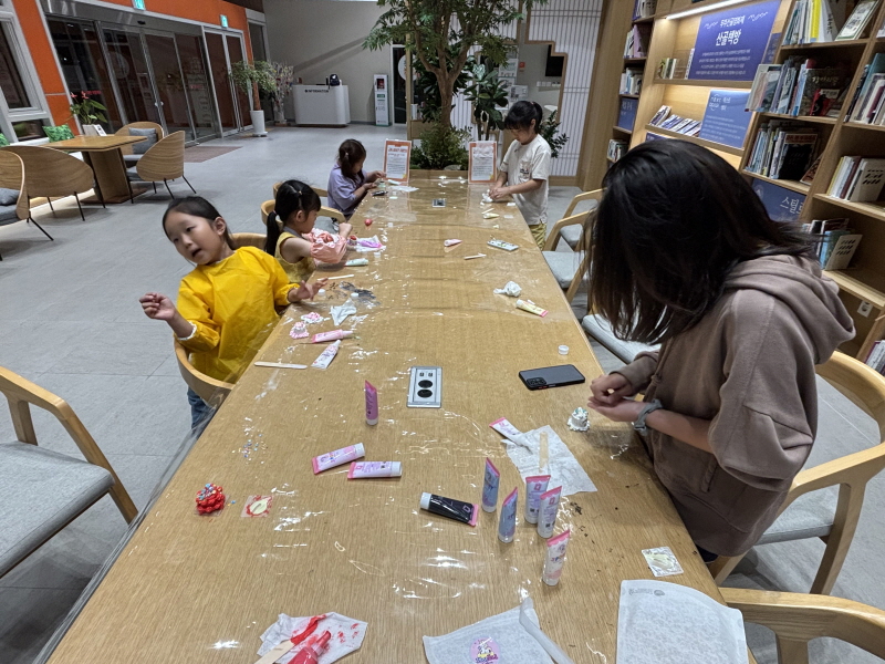 헬로 마이 굿즈 9회기 2.jpg