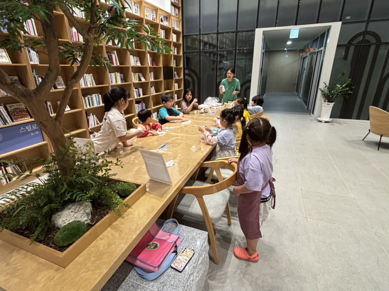 헬로 마이 굿즈 9회기 1.jpg