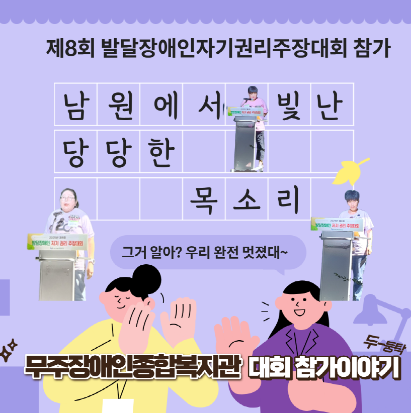 화면 캡처 zz.png