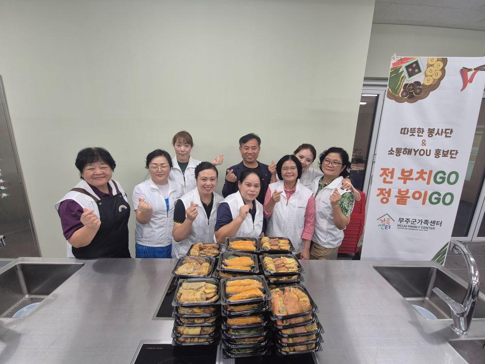 봉사활동1.jpg