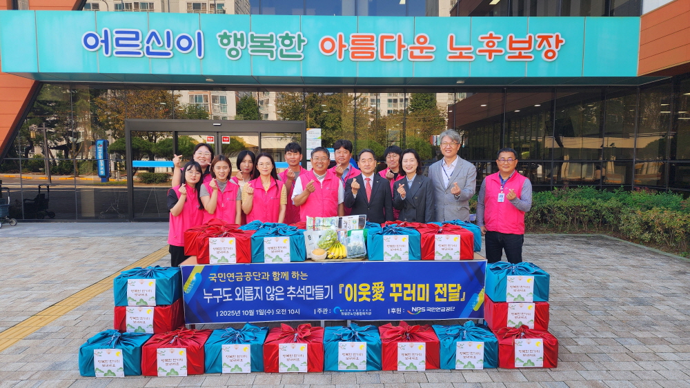 [크기변환]공단.jpg