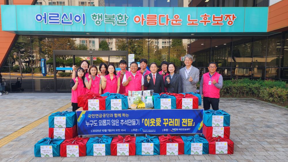 KakaoTalk_20251001_105702256_02.jpg