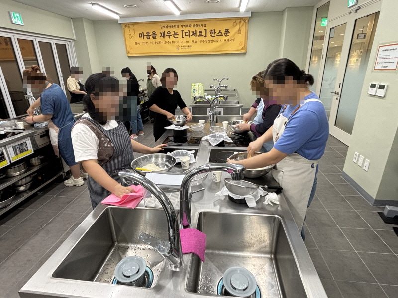 세계음식 요리교실 종강2.jpg
