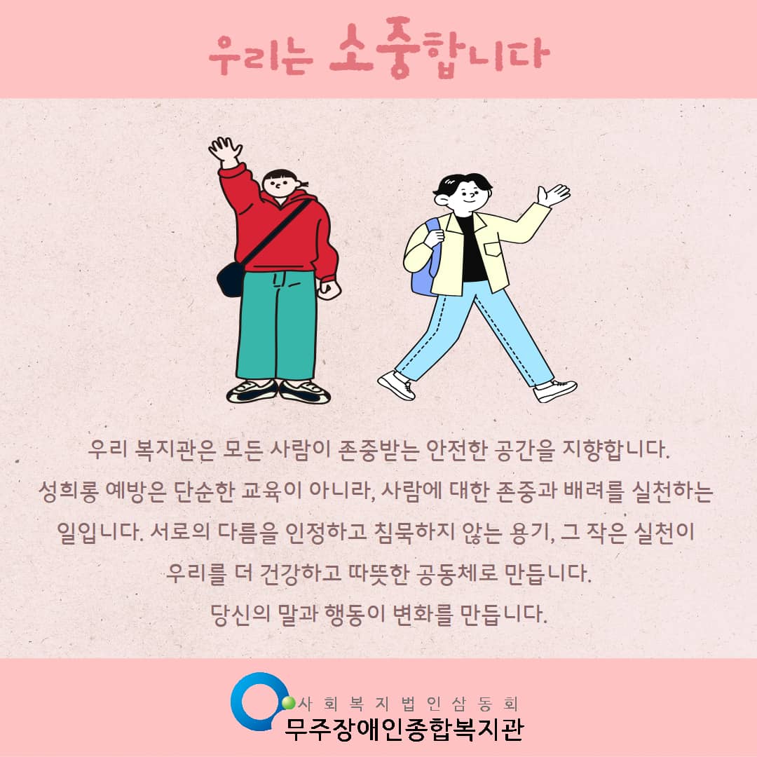 제목을 입력하세요 4.jpg
