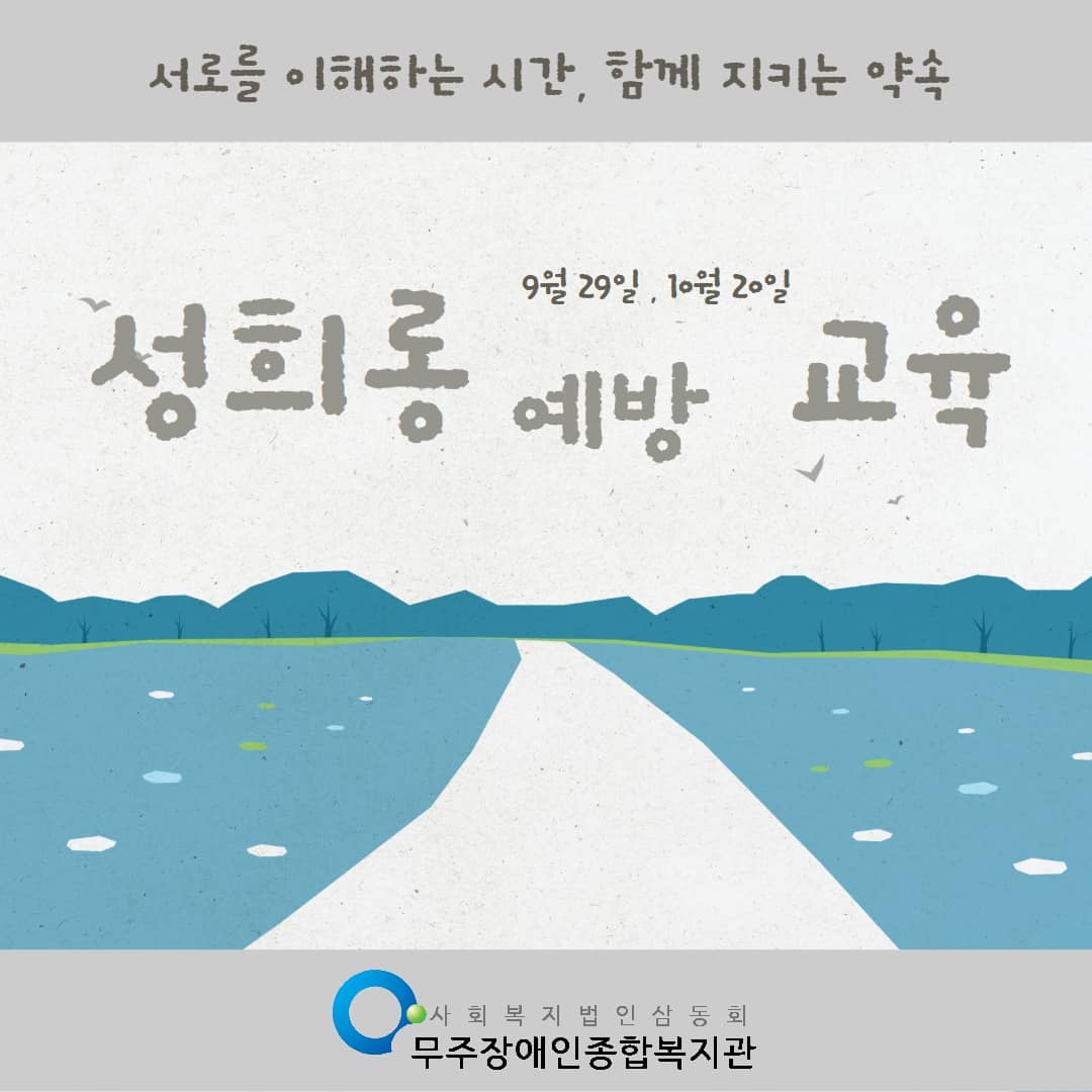 제목을 입력하세요 1.jpg