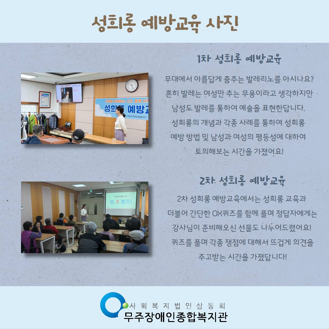 제목을 입력하세요 3.jpg