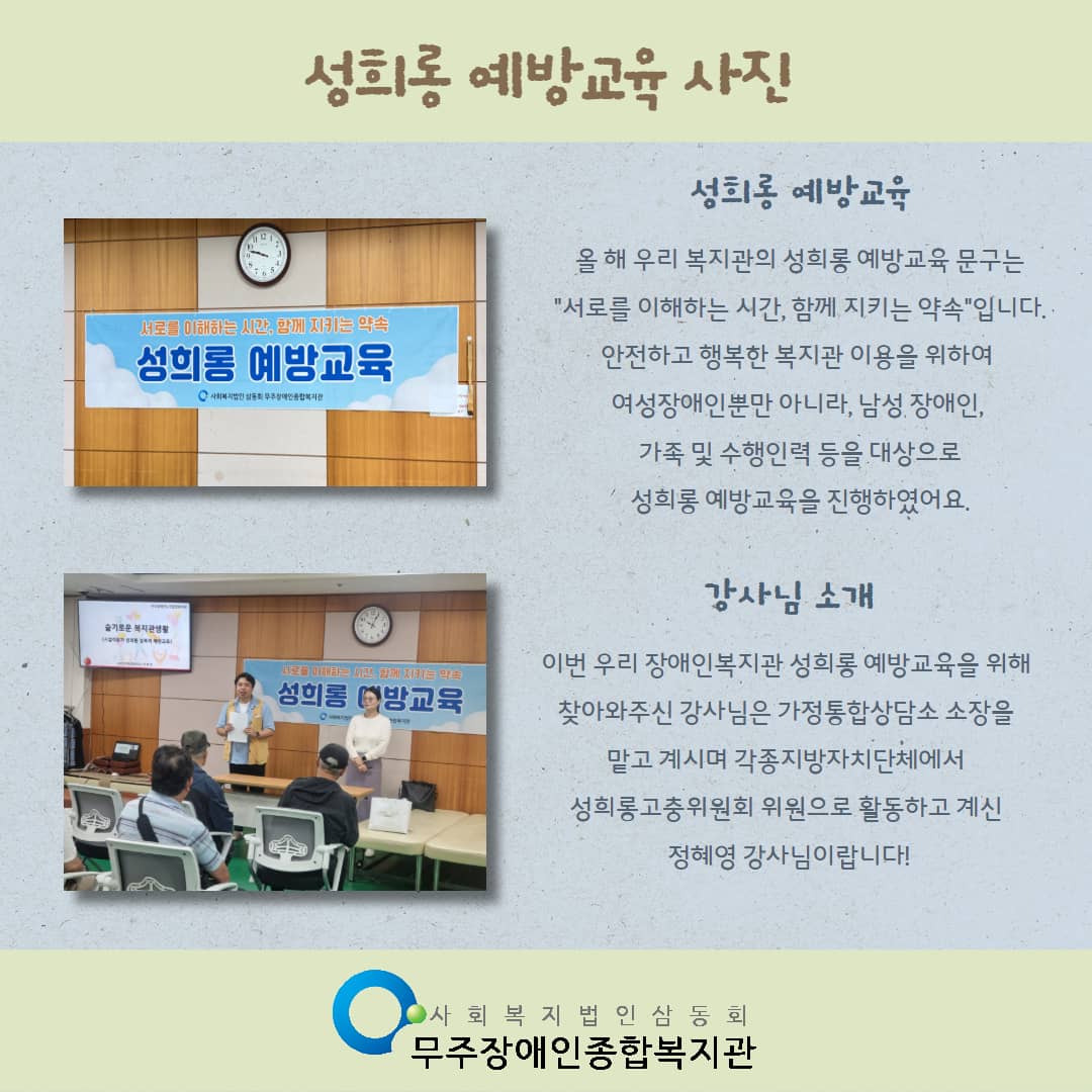 제목을 입력하세요 2.jpg