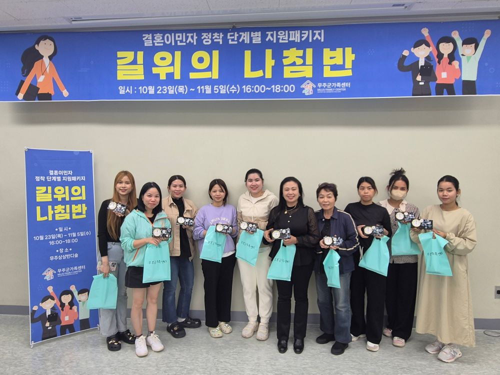 결정패 개강.jpg