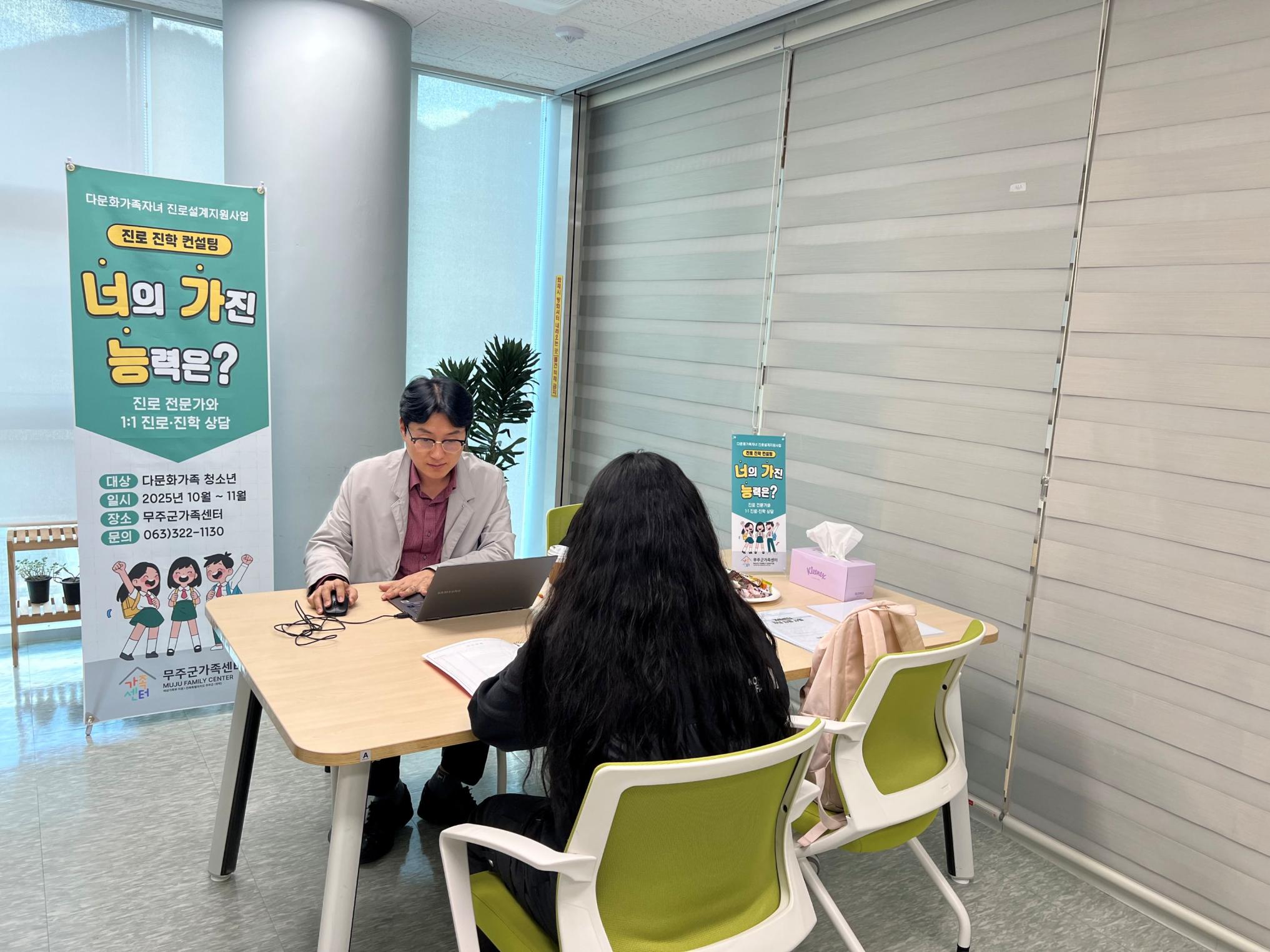 2회기 수정사진.jpg