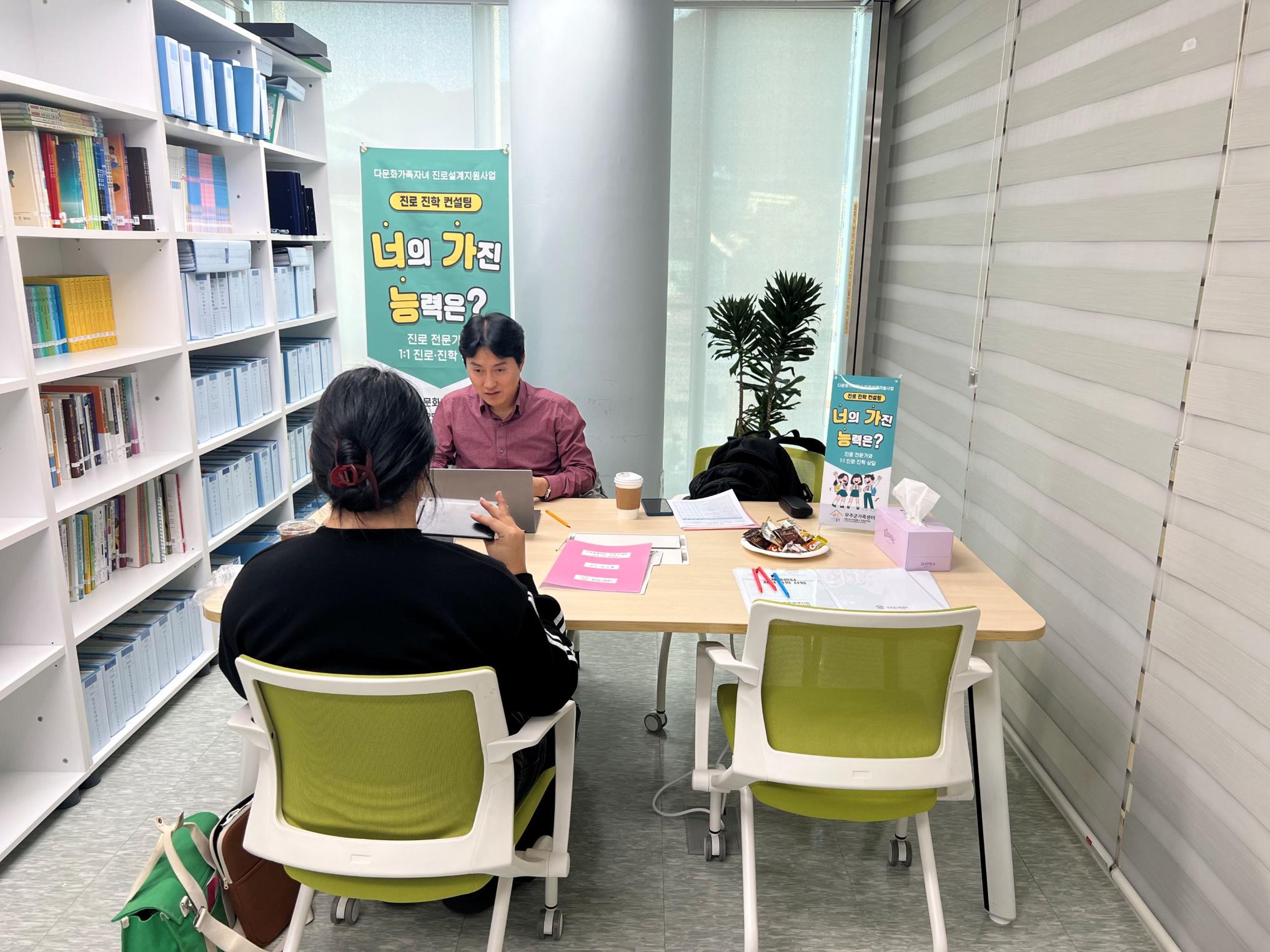 2회기 수정사진 2.jpg