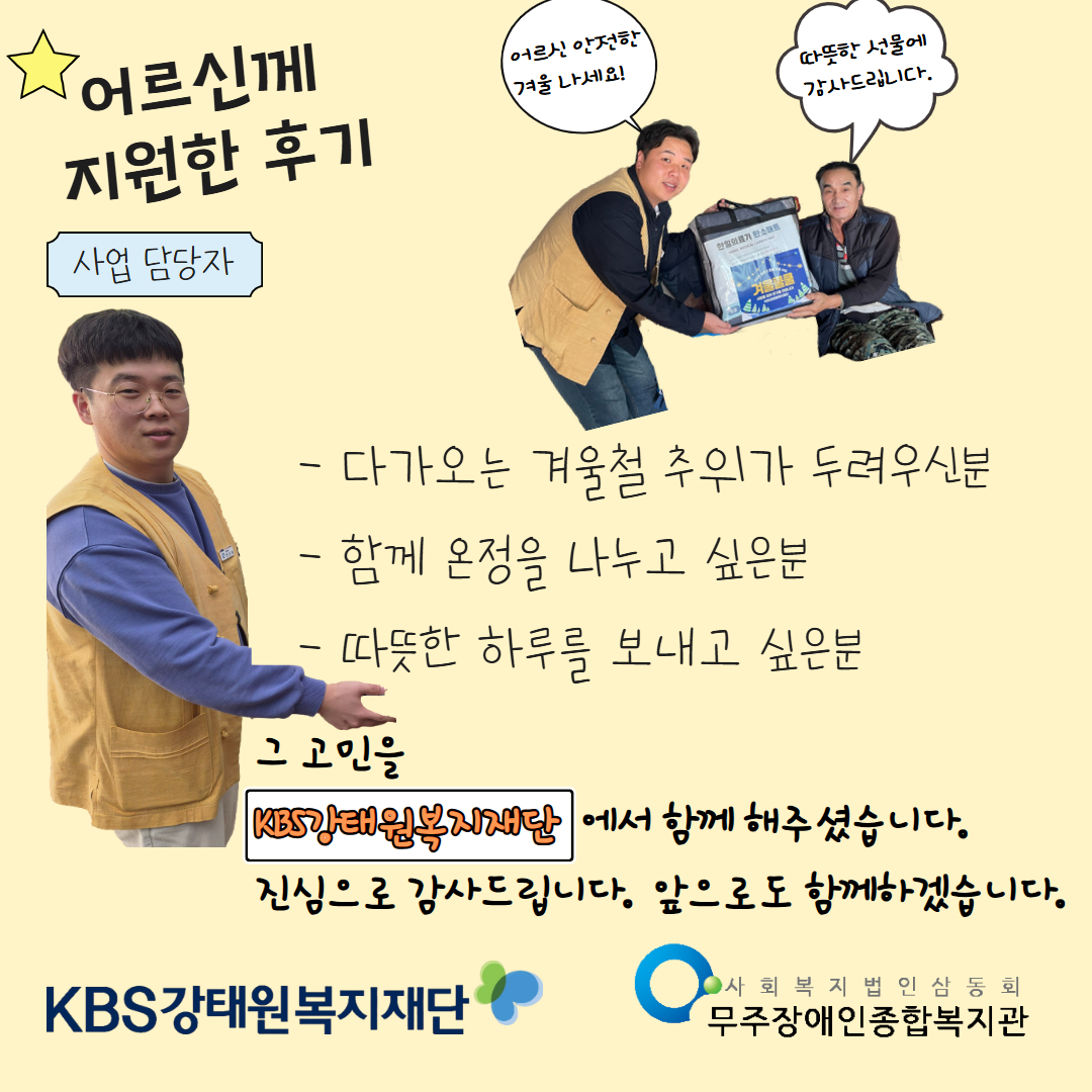 제목을 입력하세요 3.jpg