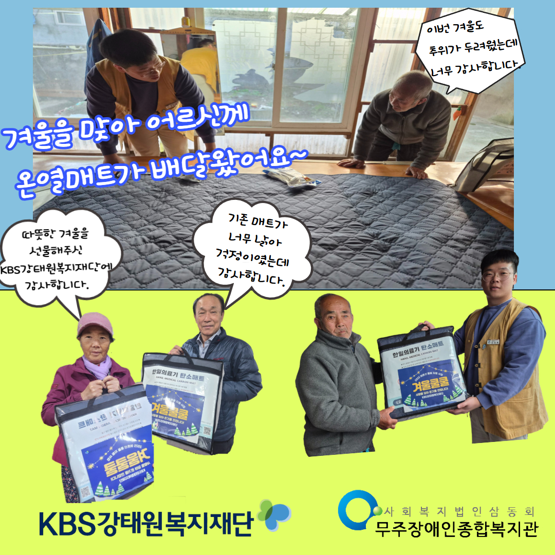 제목을 입력하세요 2.jpg