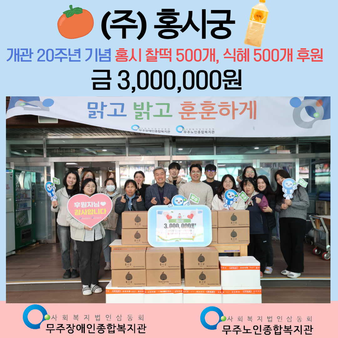 제목을 입력하세요.jpg