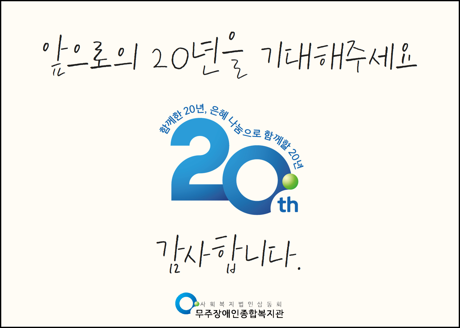 제목을 입력하세요 3.jpg