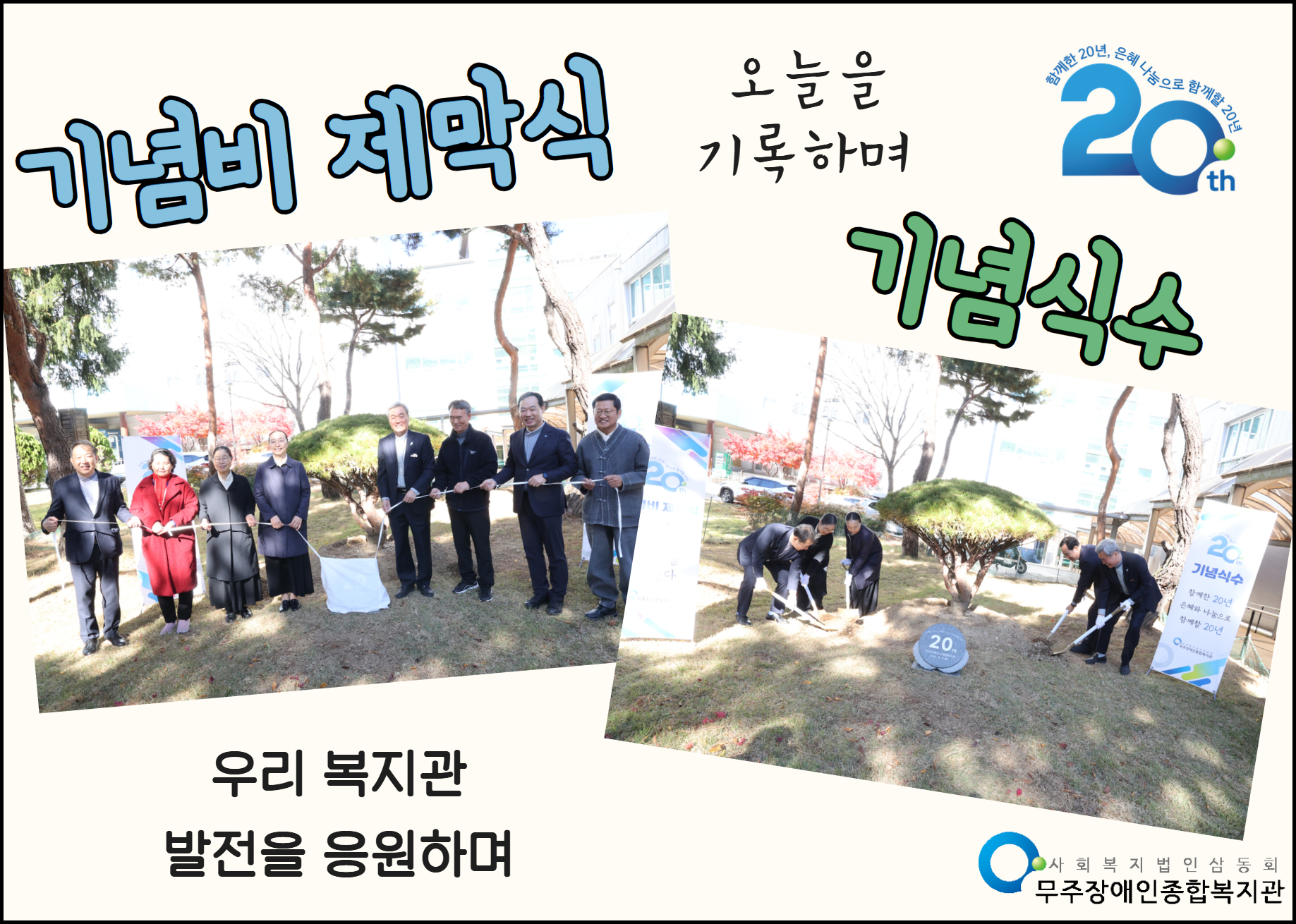 제목을 입력하세요 2.jpg