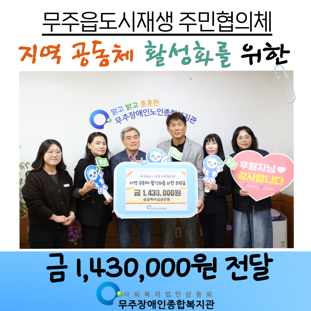 제목을 입력하세요 (2).jpg