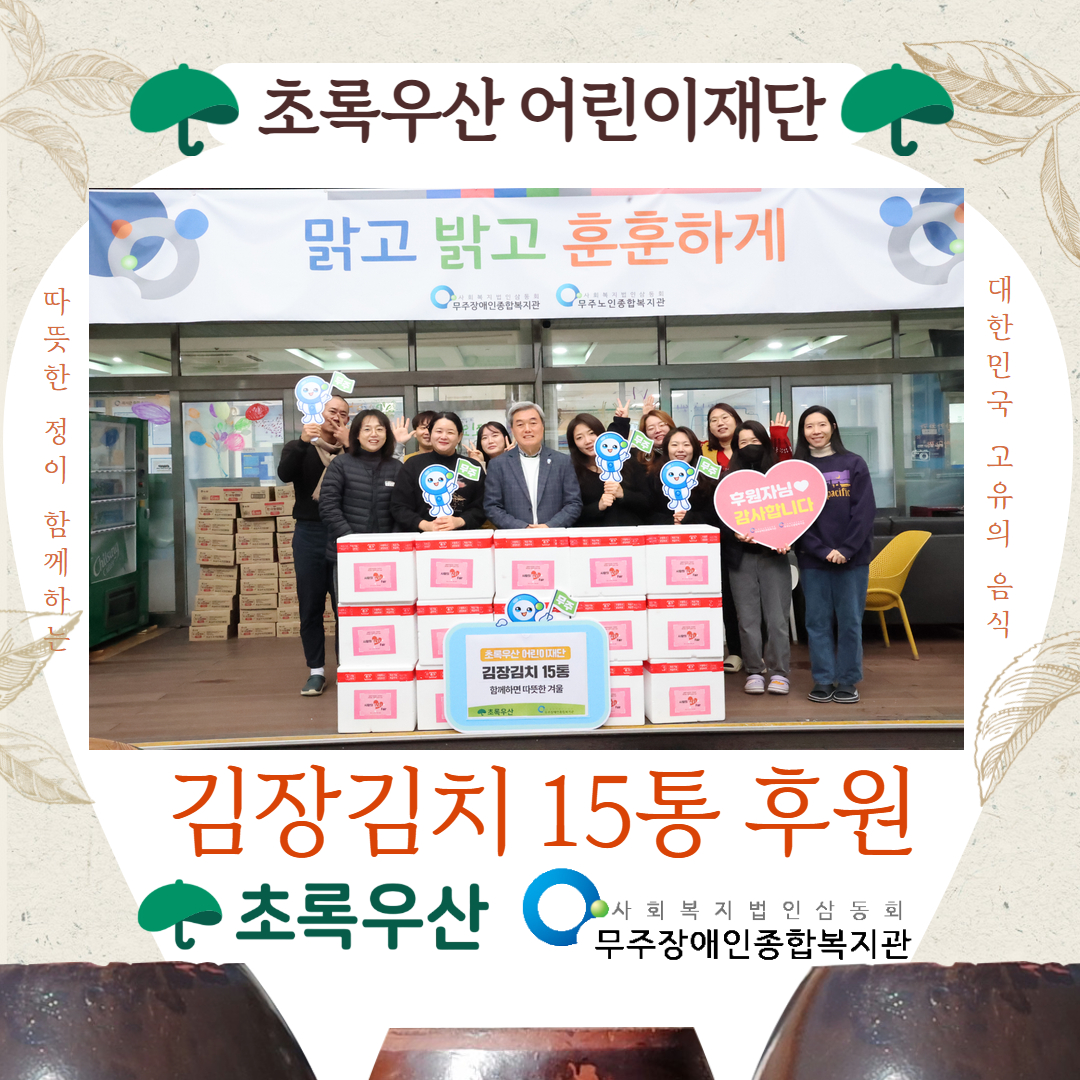 제목을 입력하세요.jpg