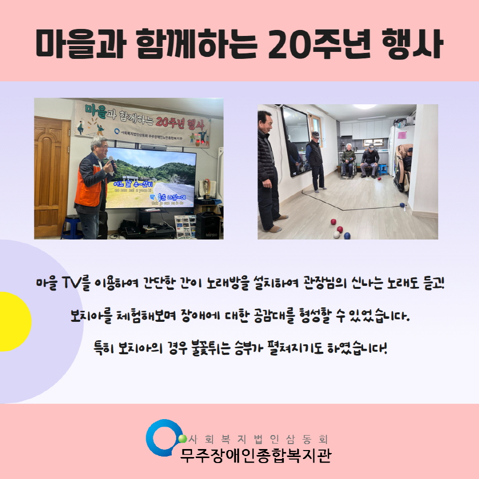 [크기변환]제목을 입력하세요 4.jpg