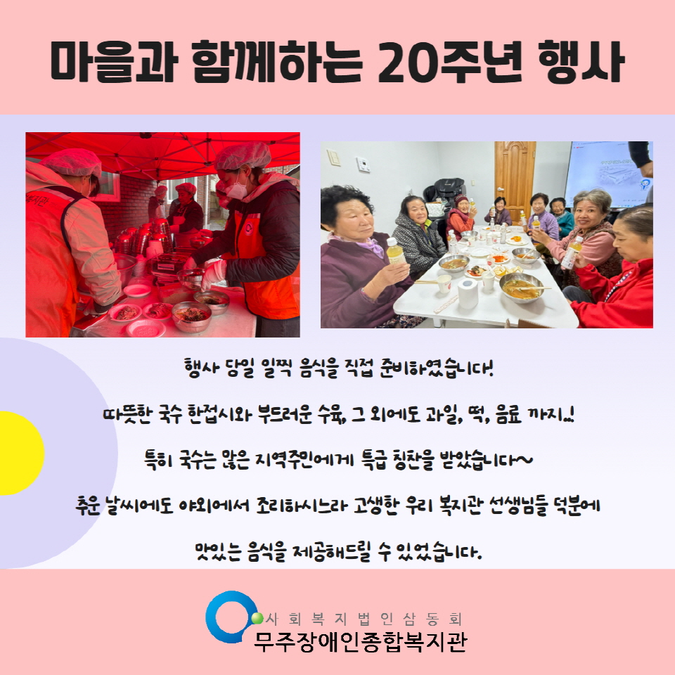 [크기변환]제목을 입력하세요 5.jpg