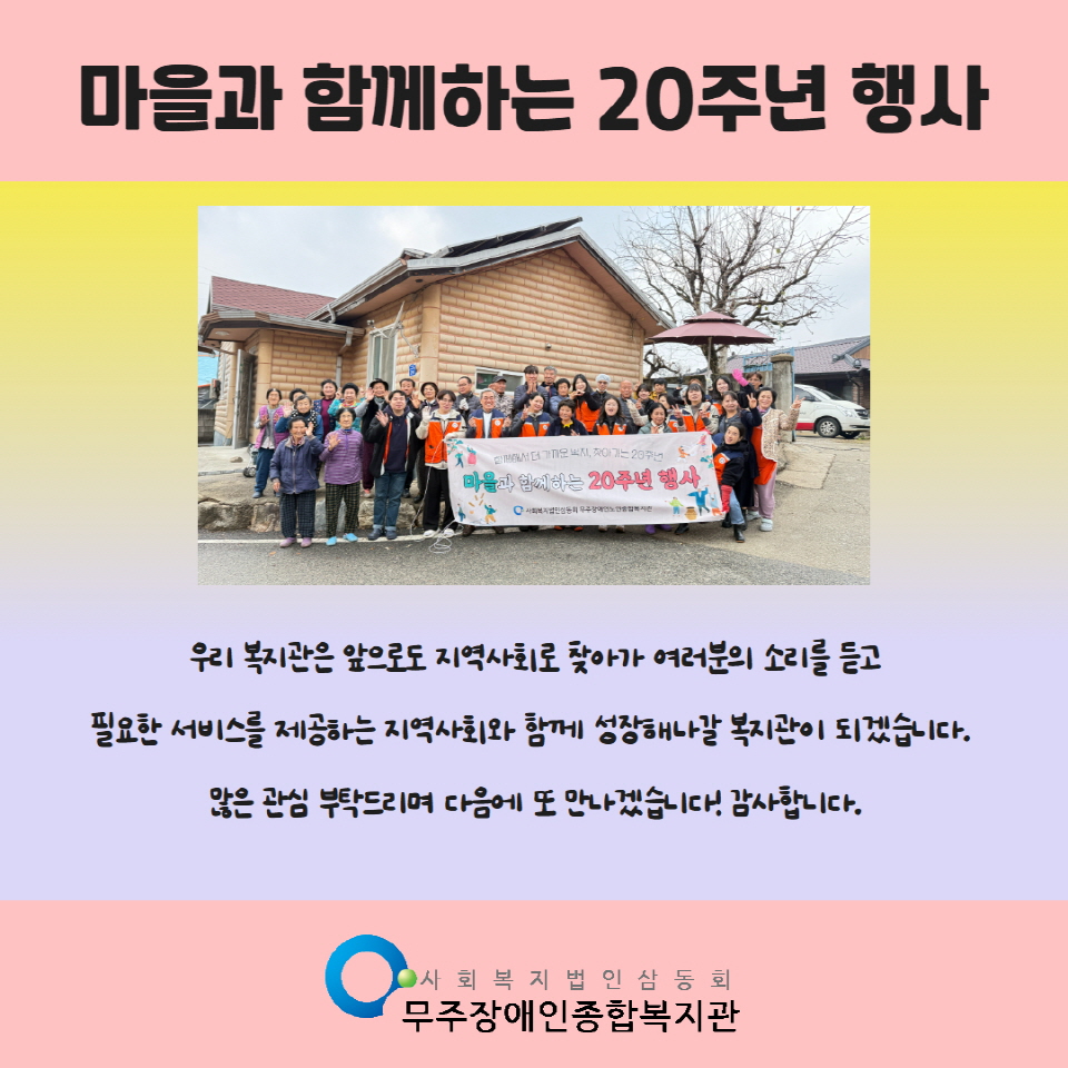 [크기변환]제목을 입력하세요 6.jpg