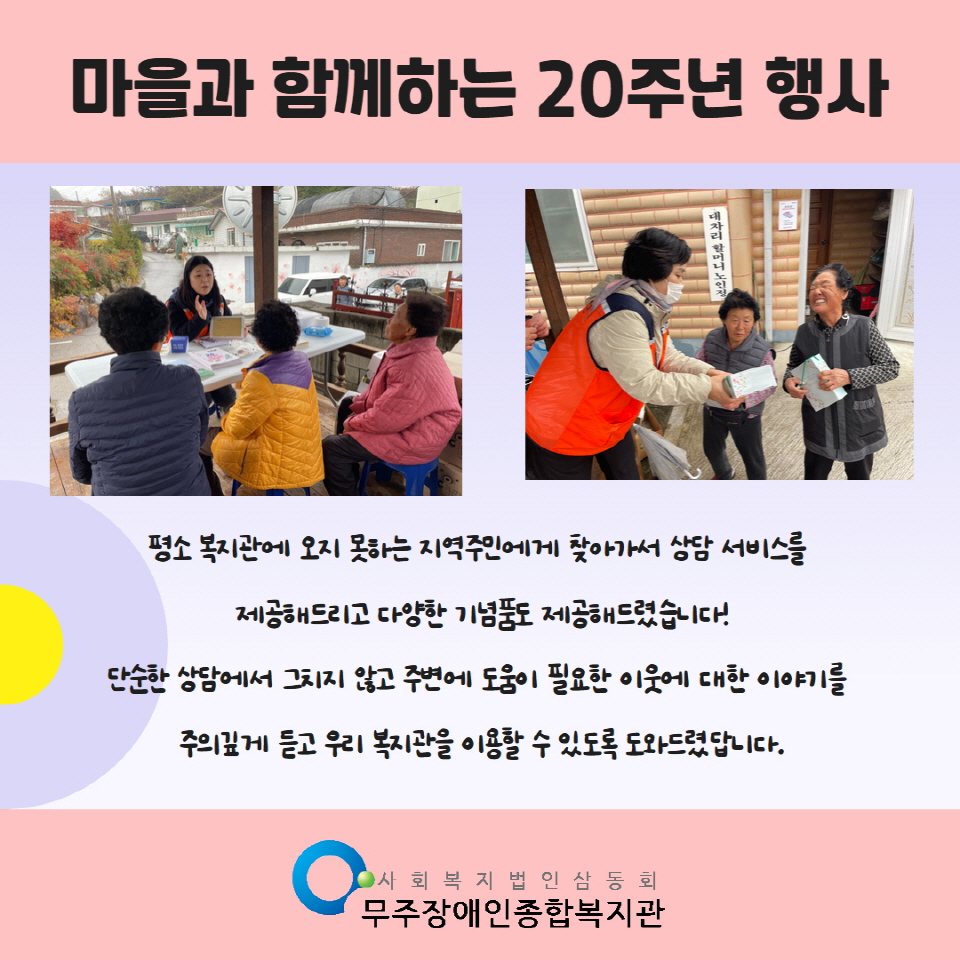 [크기변환]제목을 입력하세요 3.jpg