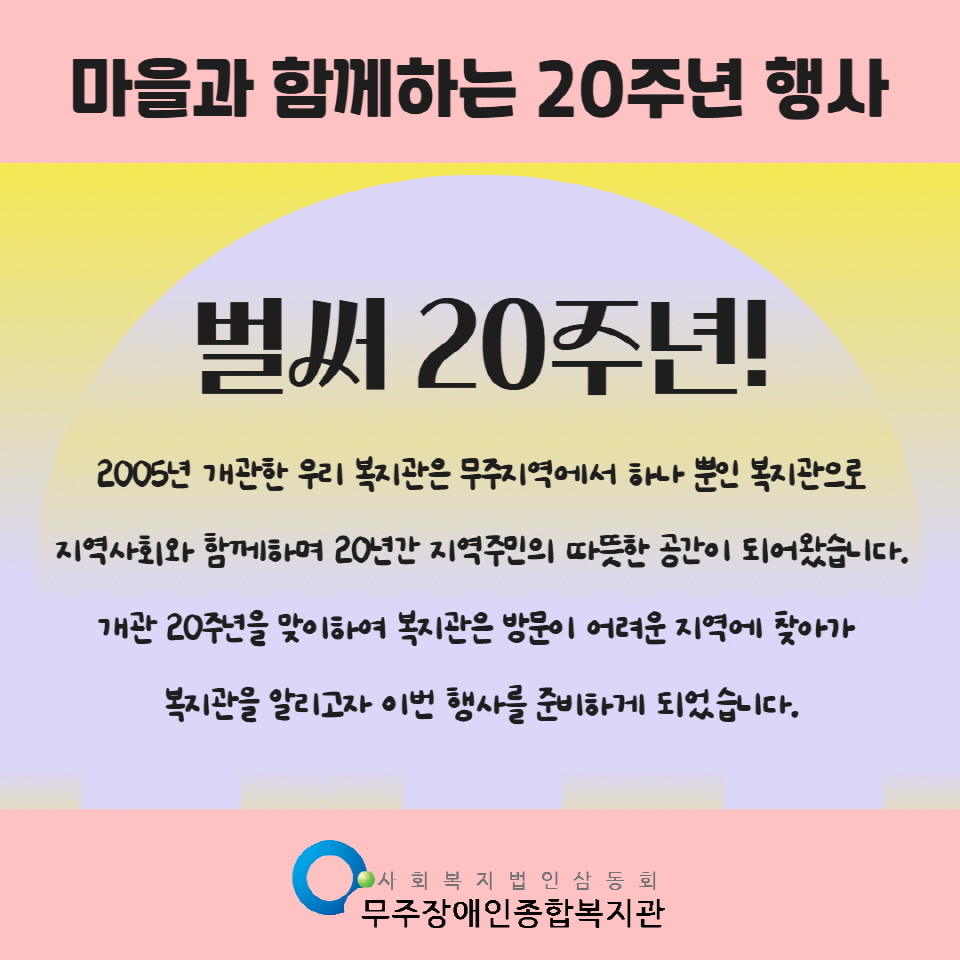 [크기변환]제목을 입력하세요 2.jpg