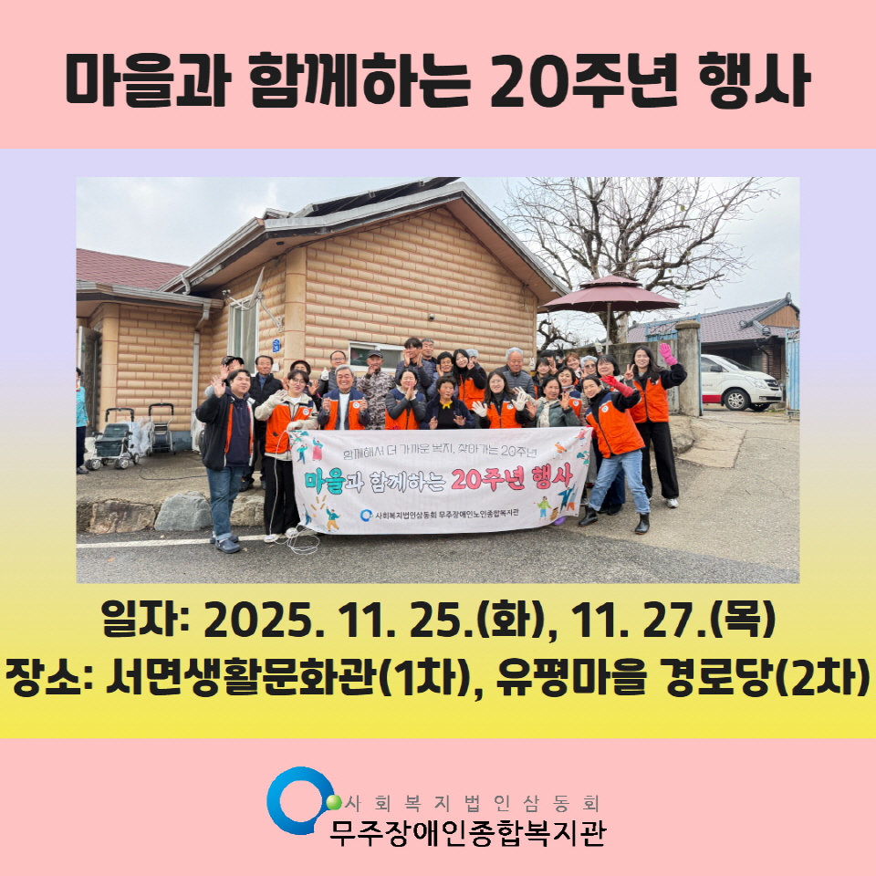 [크기변환]제목을 입력하세요 1.jpg