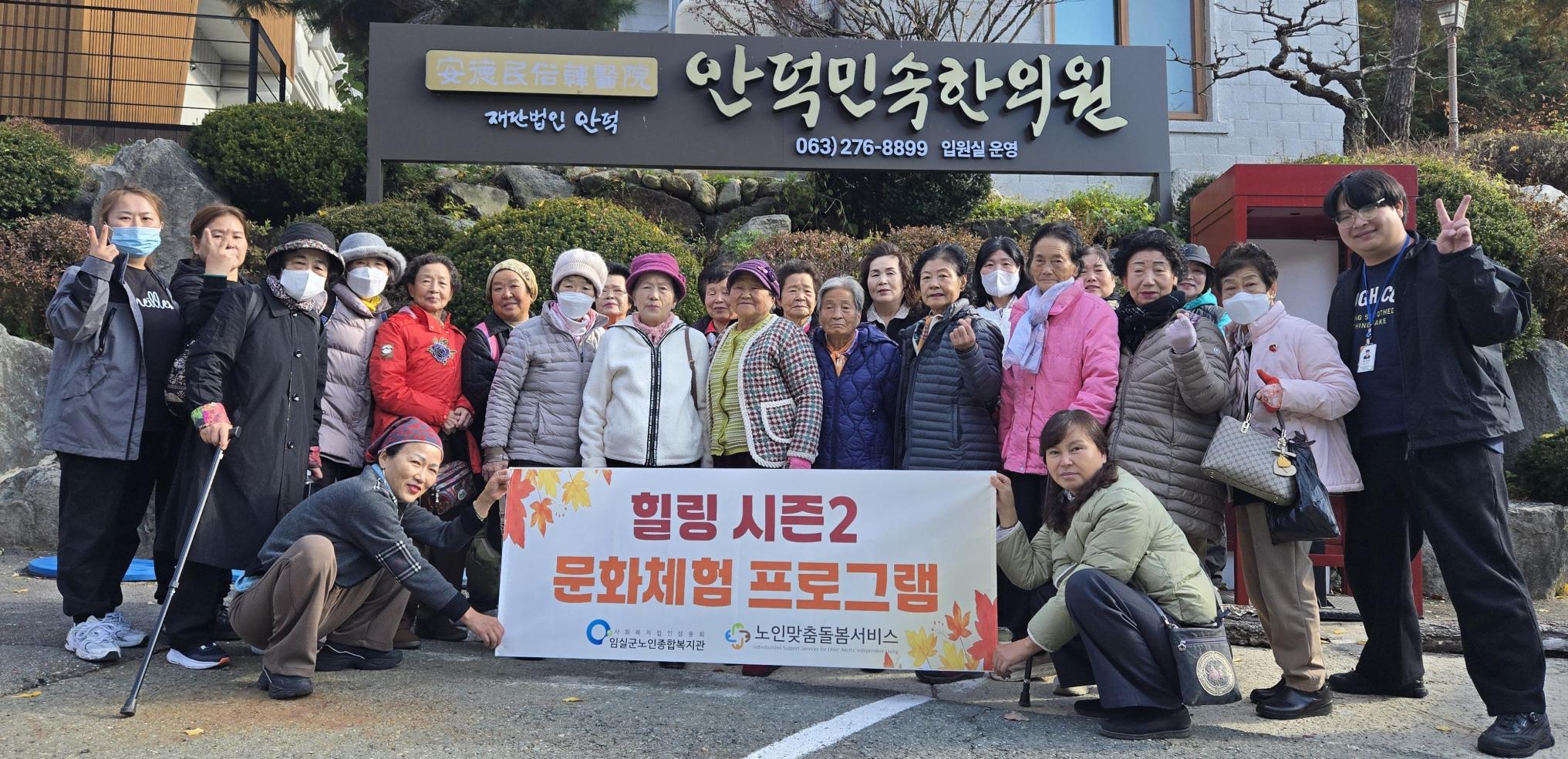 KakaoTalk_20251127_111206792_11.jpg