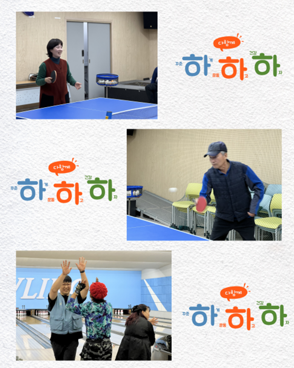 화면 캡처 2025-12-02 145543.png