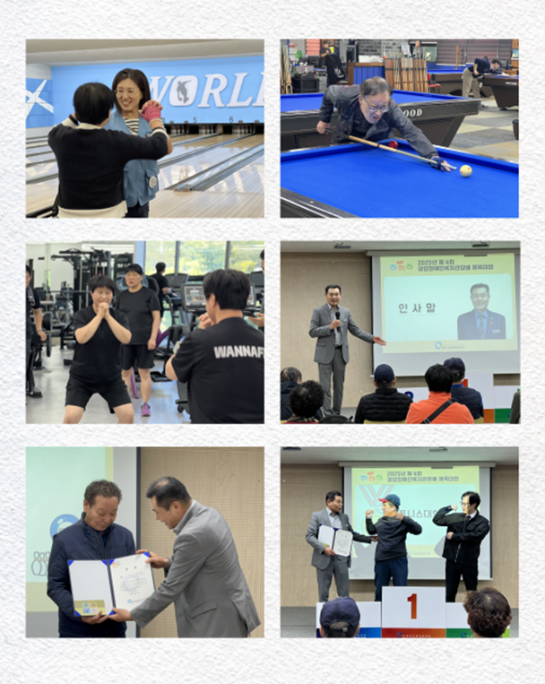 화면 캡처 2025-12-02 145603.png