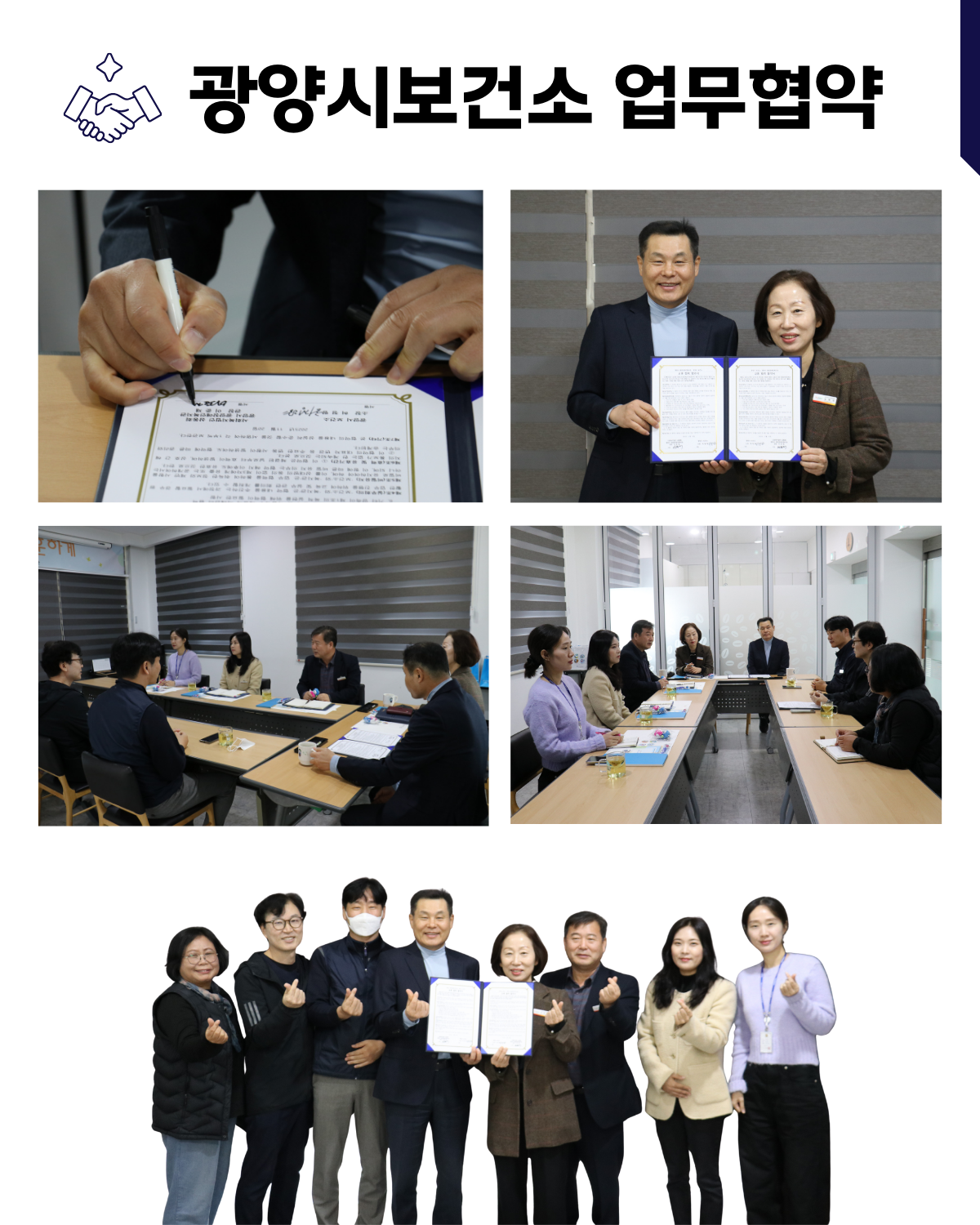 KakaoTalk_20251125_175218767_01.png
