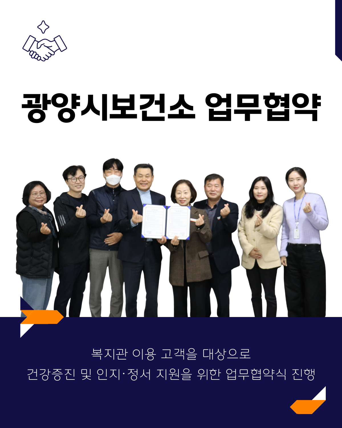KakaoTalk_20251125_175218767.png